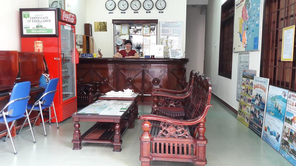 An Hoa Hotell Nha Trang Eksteriør bilde